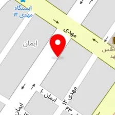 سالن پیرایش یکتا