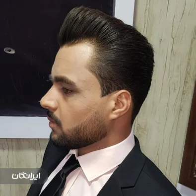 آرایشگاه مردانه عماد منظری