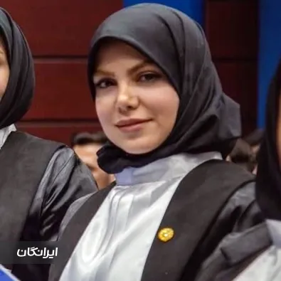 وکیل فائزه آیت الهی