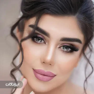 سالن زیبایی شقایق میری