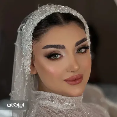 سالن زیبایی شقایق میری