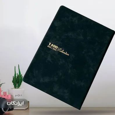 جعبه سازی چاپیون