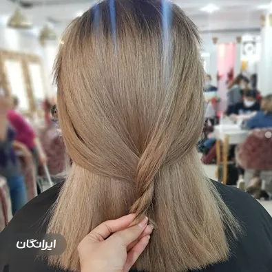 سالن زیبایی پرین