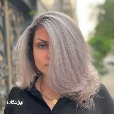 سالن زیبایی پرین