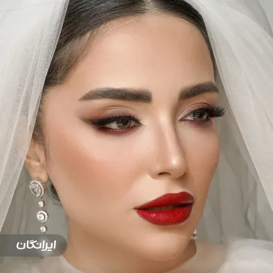 سالن عروس دلووان