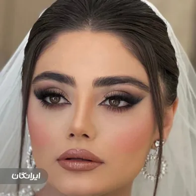 سالن زیبایی النت