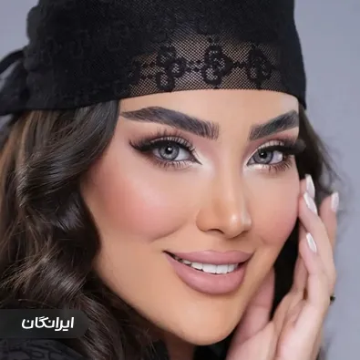 سالن زیبایی النت