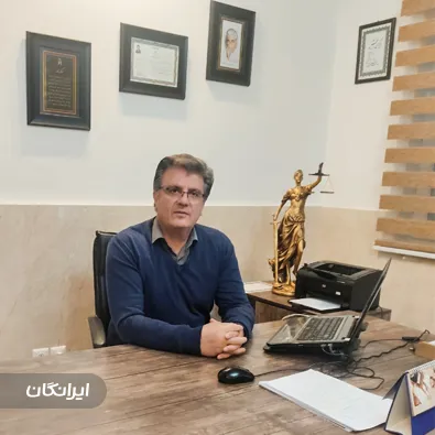 وکیل جواد شعوری