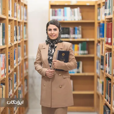 وکیل پایه یک دادگستری زهرا عربلو