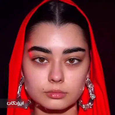 سالن زیبایی بروسکه