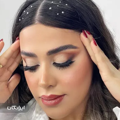 سالن زیبایی بروسکه