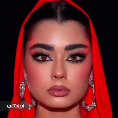 سالن زیبایی بروسکه