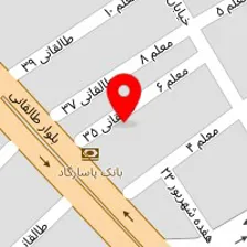 دندانپزشکی ثامن الحجج