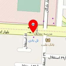 مرکز کپی زرهی ( خورشید )