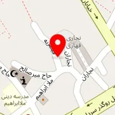 لوازم خانگی صمدی