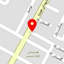تولیدی عرفان (حاجی زاده)