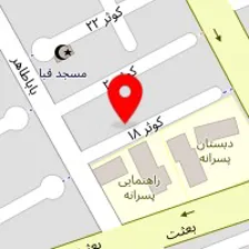 تولیدی گلبهار