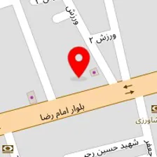 مجتمع تولیدی پوشاک حسینی