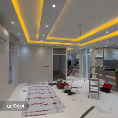 کلینیک ساختمانی داود خدایی