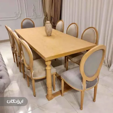 تولیدی مبل جزیره