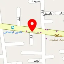 بی بی کیش