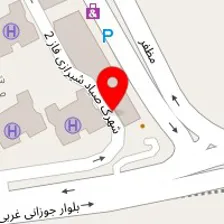 ( پارچه سرای آرمیتا ) ARMITA TEXTILE
