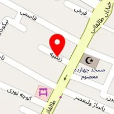 ماساژ درمانی