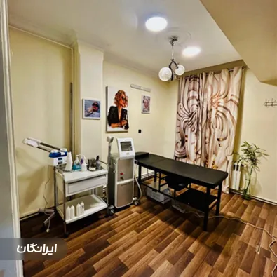 کلینیک زیبایی رویال