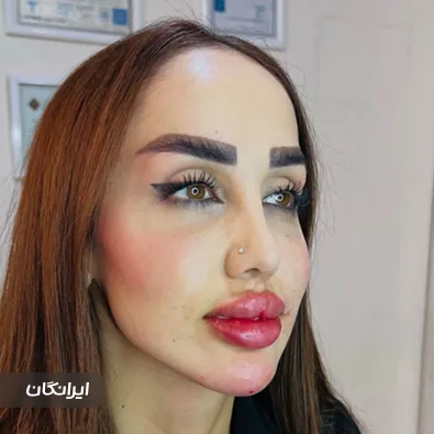 کلینیک زیبایی درویش