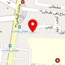 دکتر نرگس قندی