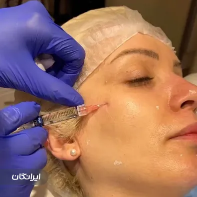 کلینیک زیبایی دکتر نسرین بسیمی