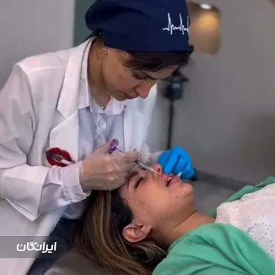 کلینیک زیبایی دکتر فاطمه عباسی