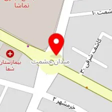 آموزشگاه زیبایی نسترن چاوشی