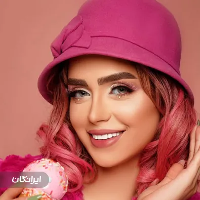 سالن زیبایی سیب بیوتی