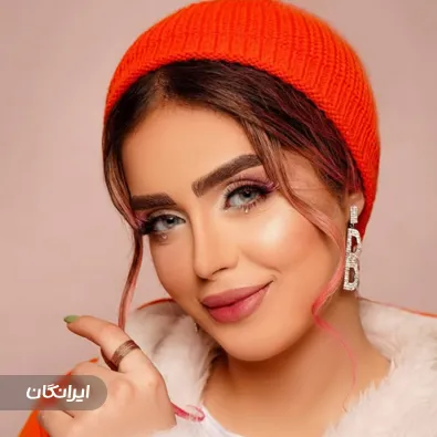 سالن زیبایی سیب بیوتی