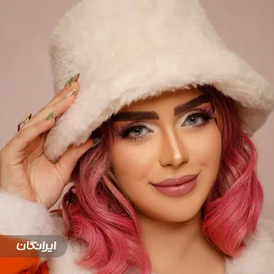 سالن زیبایی سیب بیوتی