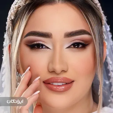 آموزشگاه آرایشگری پروشان