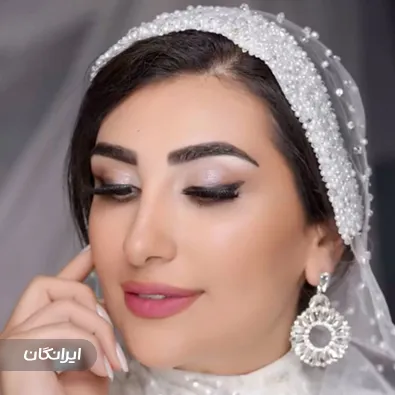 آموزشگاه آرایشگری پروشان