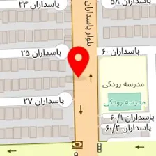 سالن زیبایی ویس