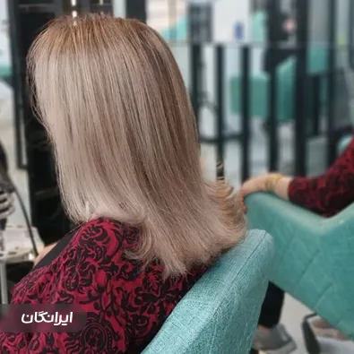 سالن زیبایی ستاره