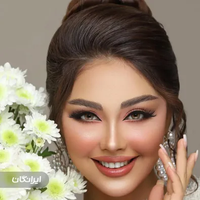 سالن زیبایی فرشته حیدری