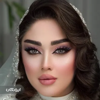 سالن زیبایی فرشته حیدری