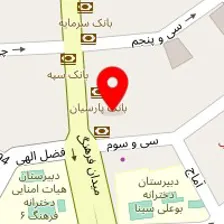 سالن زیبایی فرشته حیدری