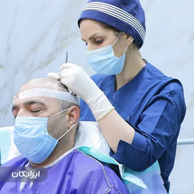 کلینیک زیبایی همای