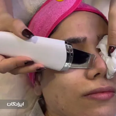 کلینیک زیبایی ناوان