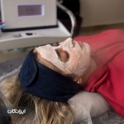 کلینیک زیبایی ناوان