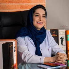 کلینیک زیبایی لیانا