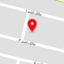 مصالح ساختمانی