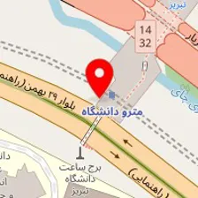 فروشگاه مصالح چی