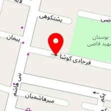 مصالح ساختمانی شکوری